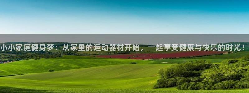 xk星空体育官网下载联系电话