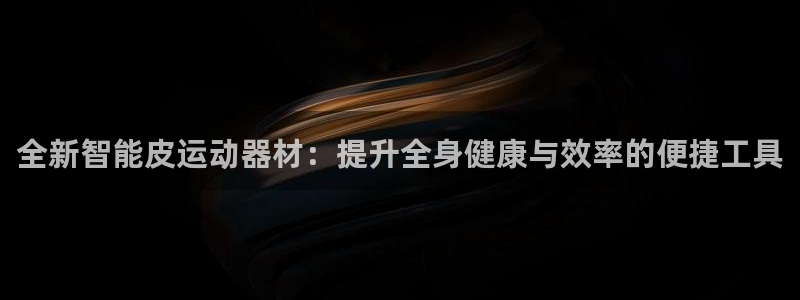 xk星空体育官网下载招商电话号码查询是多少